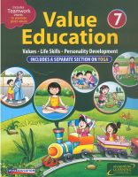 Viva Value Education 2016 Class VII With Section on Yoga & Worksheets